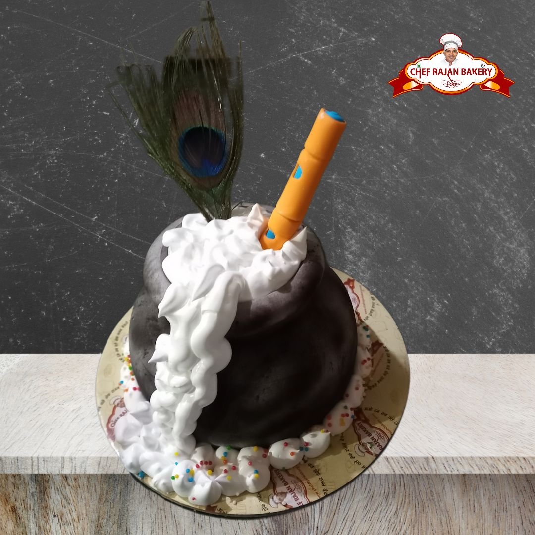 Janmashtmi matka special cake 4 pound – YourGiftWala
