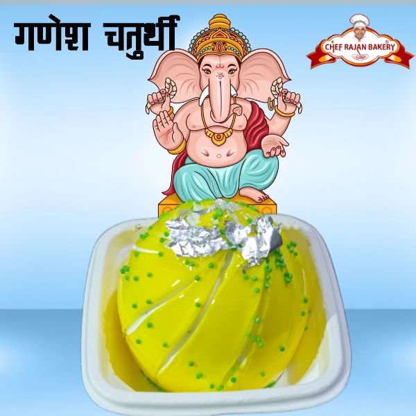 Ganesh Chaturthi Special: Festive Food Art